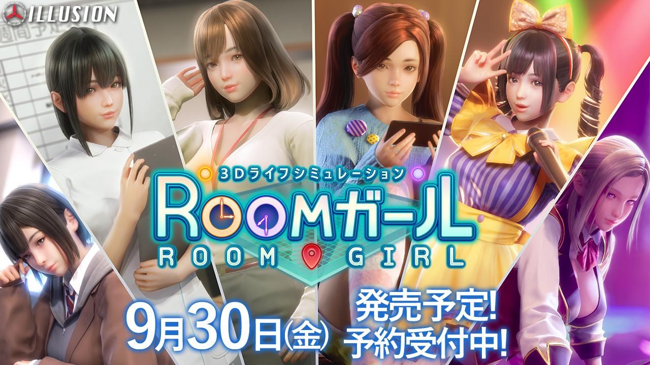 RE:【情報】幻影社作品《Honey Select 2 Libido DX》登入STEAM @Steam 綜合討論板 哈啦板 - 巴哈姆特