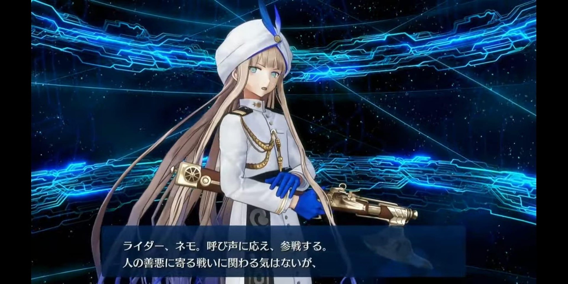 【情報】AC四周年新角色-諾亞(尼莫) @Fate/Grand Order 哈啦板 - 巴哈姆特