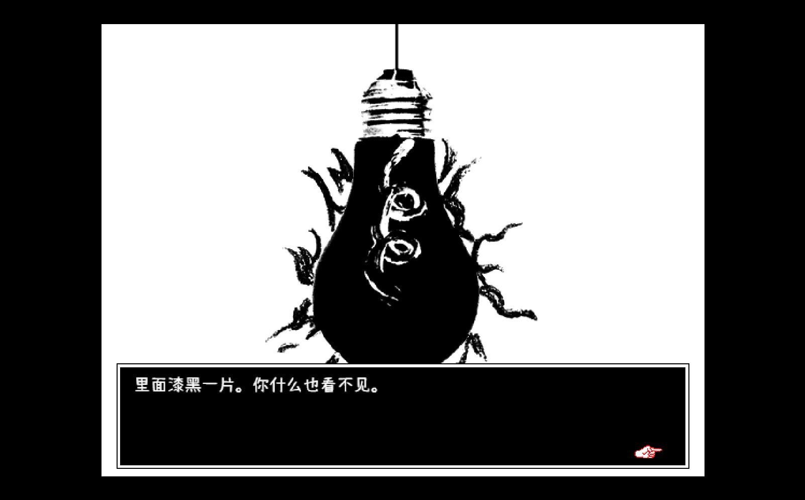 【遊戲推薦】在奇妙世界與好友一同冒險的心理恐怖RPG OMORI - cindy1231017的創作 - 巴哈姆特