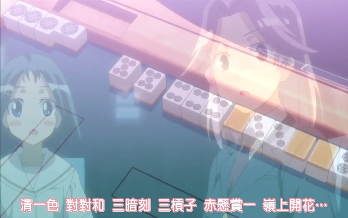【情報】原創動畫《碰之道》製作確定，概念視覺圖、概念影片公開！ @動漫相關綜合 哈啦板 - 巴哈姆特