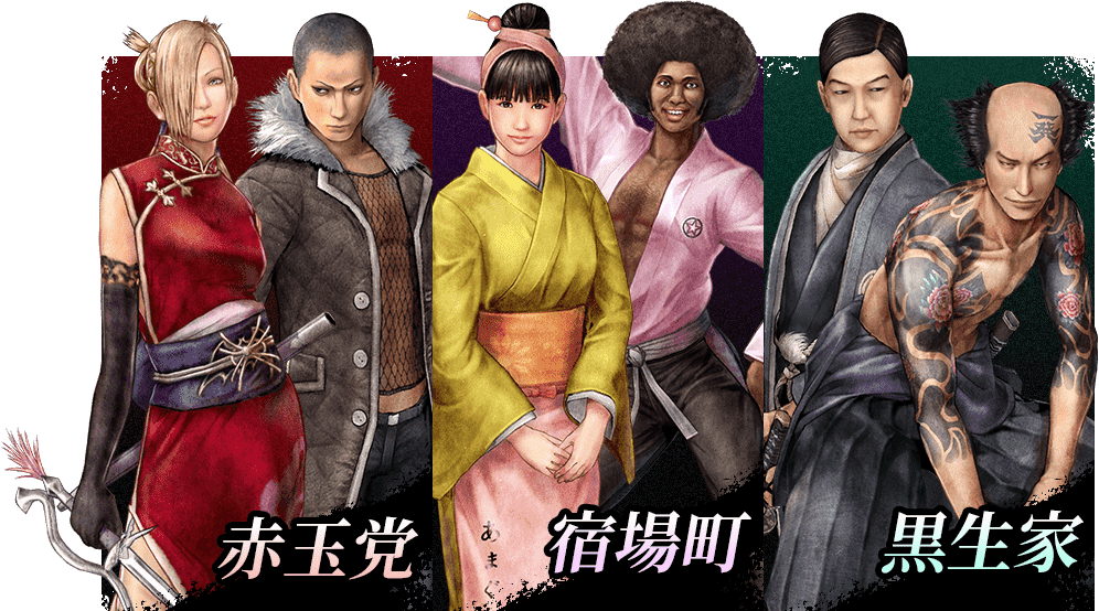 【心得】侍道外傳 刀神 遊戲心得 @PS4 / PlayStation4 哈啦板 - 巴哈姆特