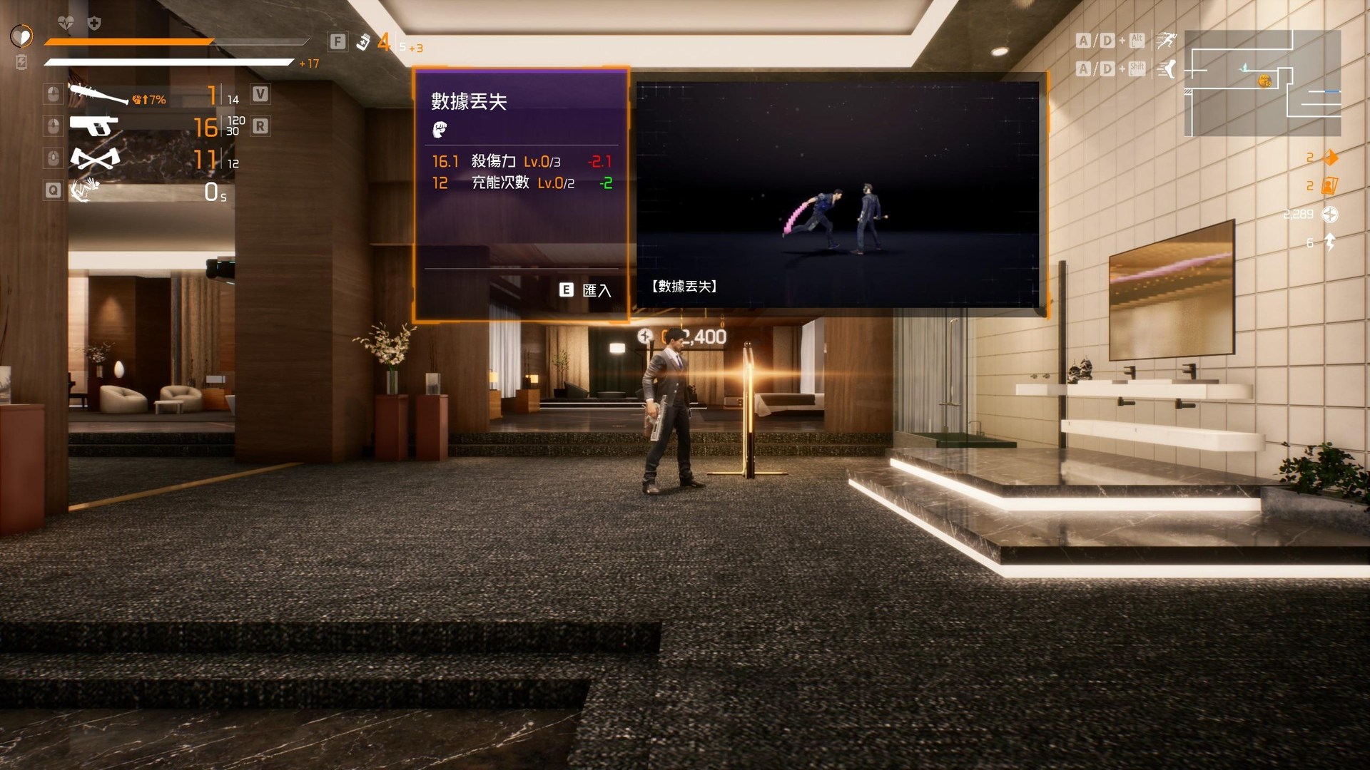 【心得】遊戲私房菜 2022 7月推薦心得總覽 @Steam 綜合討論板 哈啦板 - 巴哈姆特