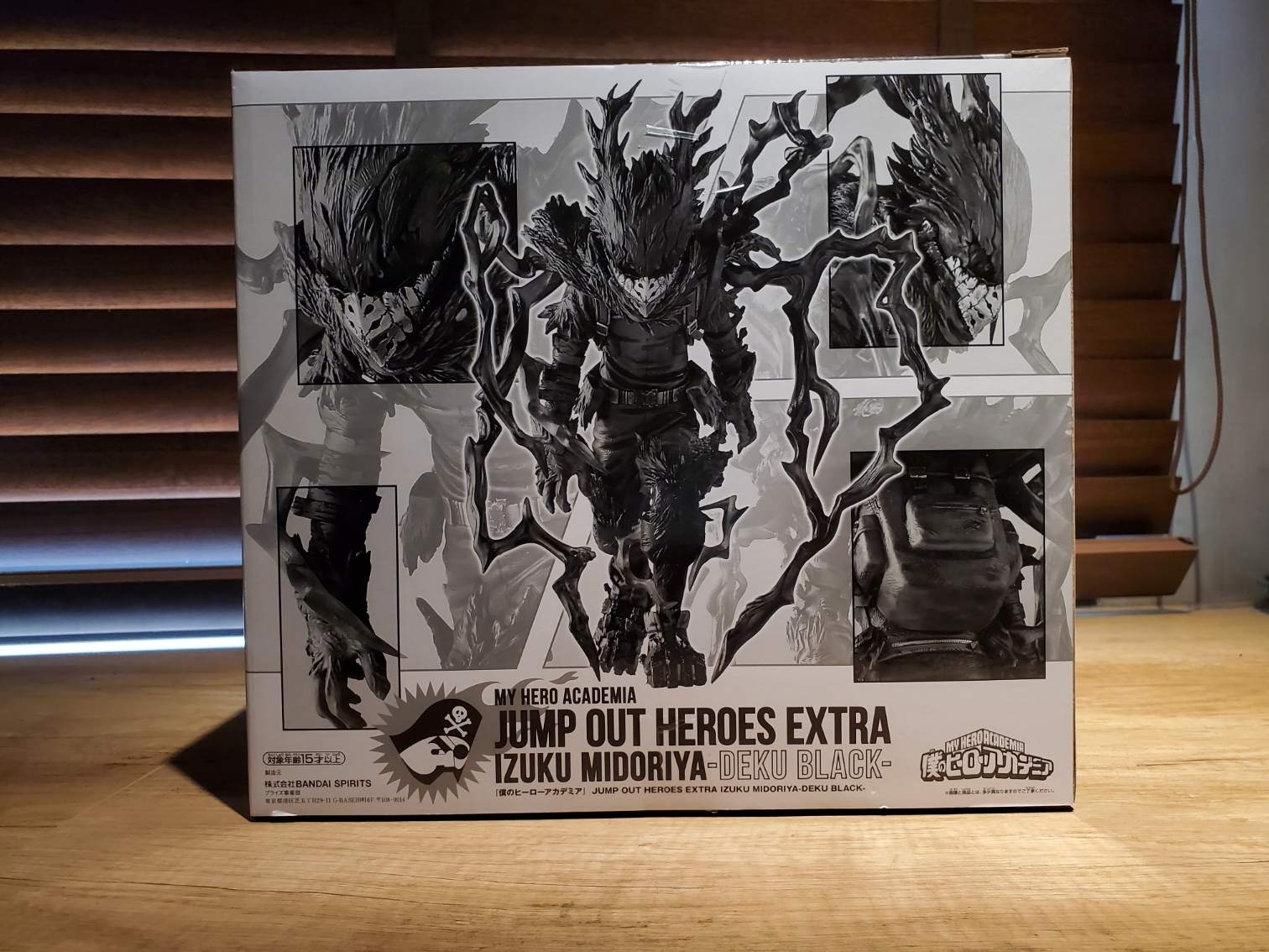新品未使用 ヒロアカ 黒デク IZUKU MIDORIYA DEKU BLACK Bandai My Hero Academia Jump Out Heroes Extra Izuku Midoriya
