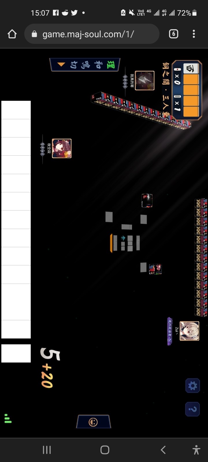 閒聊 廢文 白一色地胡 雀魂麻將majsoul 哈啦板 巴哈姆特