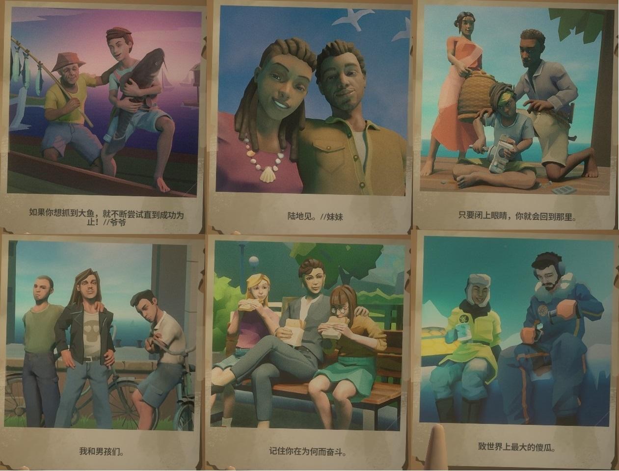 心得】RAFT最終章更新，新物品的詳細資料(1.05版本更新) @筏上求生哈啦板- 巴哈姆特