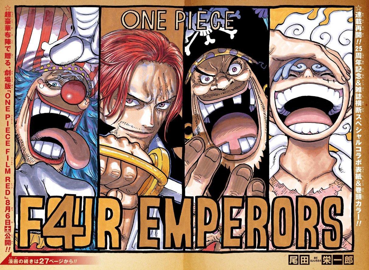 22 Jump 34期封面 彩頁 均順25周年突破 柯南連動 One Piece abbb7tw的創作 巴哈姆特