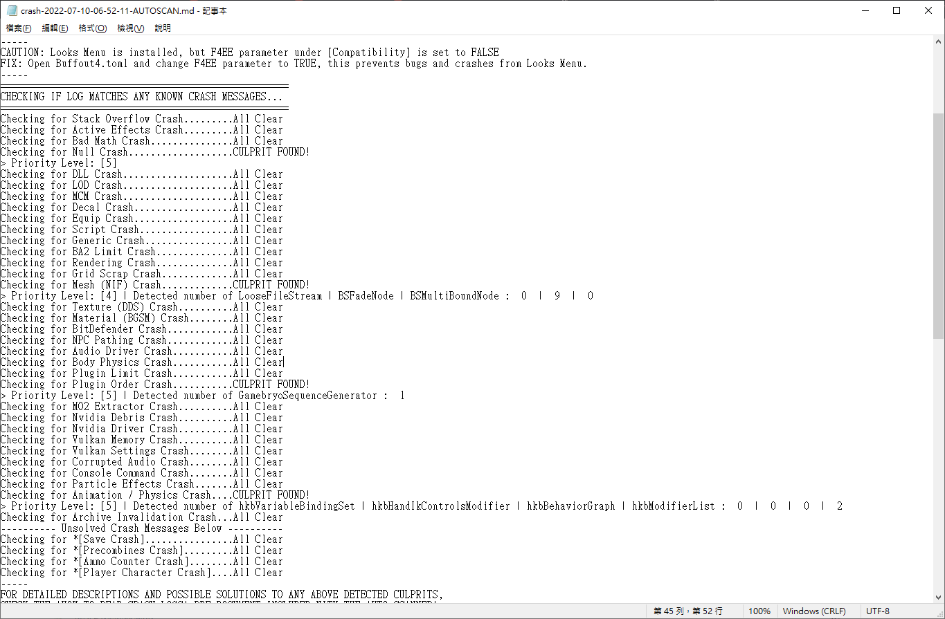 【心得】程式分享：Fallout 4 CTD排錯救星 - Crash Log Auto Scanner (112/1/2 完成更新內文) @異 ...
