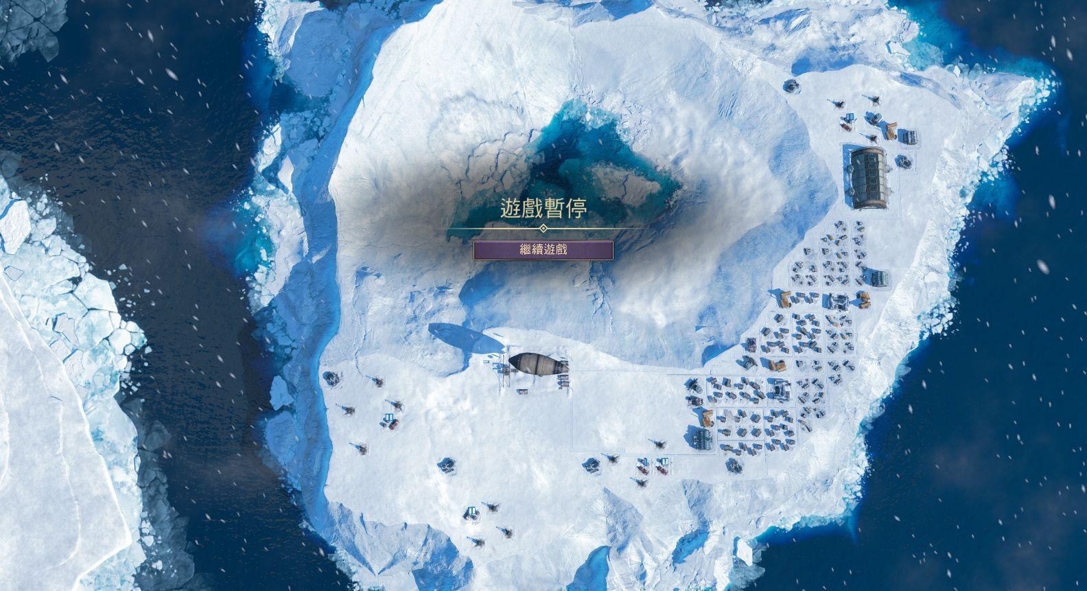 RE:【心得】ANNO 1800 新手開局篇@美麗新世界（Anno）系列哈啦板- 巴哈姆特