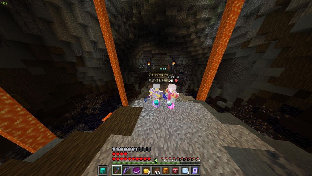 【情報】【1.18.2 冒險地圖】《Evernight | 永夜》- 第一章 (現在視為試玩版) @Minecraft 我的世界（當個創世神 ...