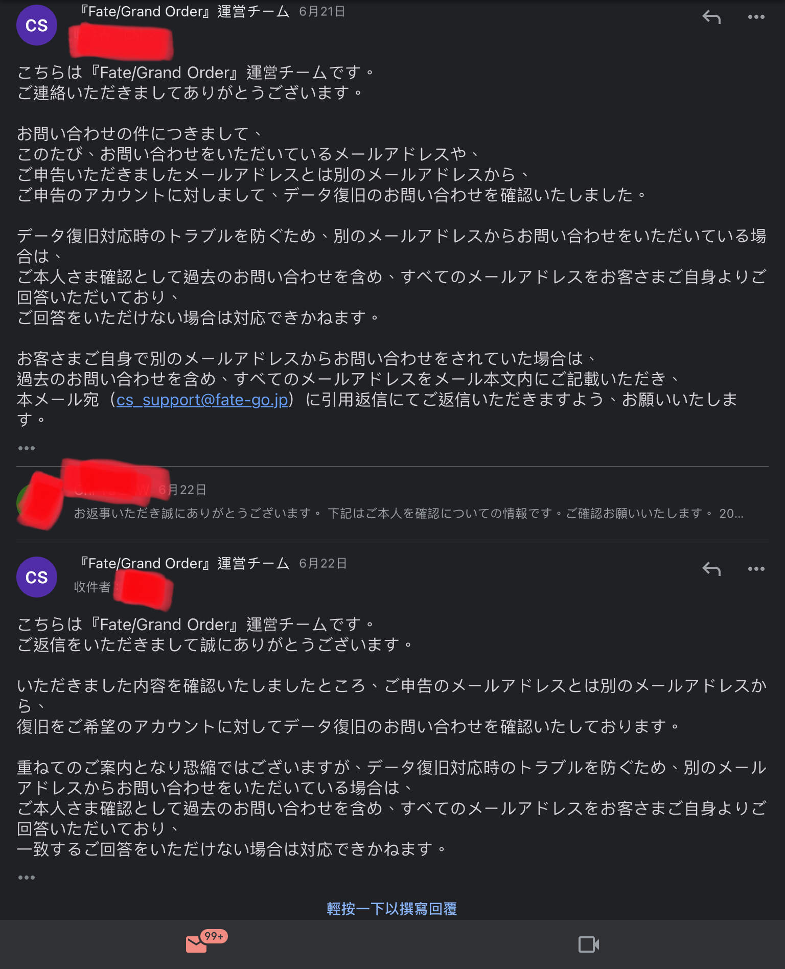 雅さま 確認用 Salenew大人気