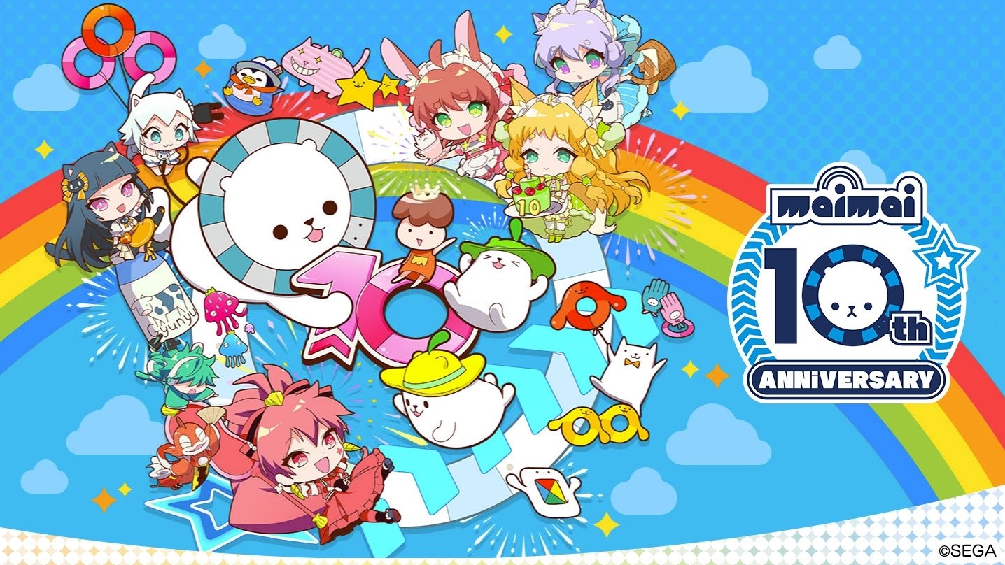 maimai10周年aime 恭喜！祝Maimai 10週年快樂啦！ - 巴哈姆特