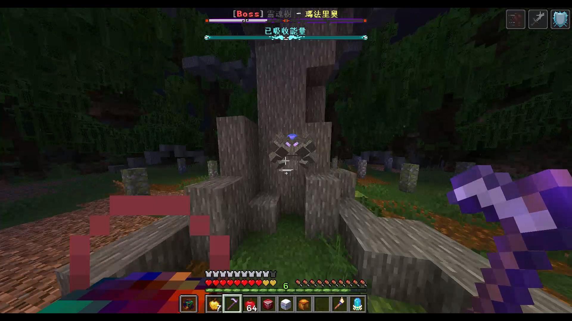 RE:【情報】【1.18.2 冒險地圖】《Evernight | 永夜》- 第一章 @Minecraft 我的世界（當個創世神） 哈啦板 - 巴哈姆特