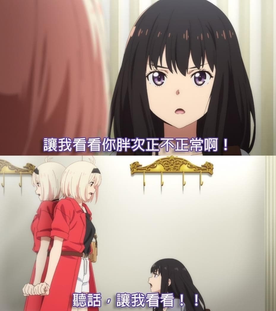 【問題】你很勇喔 @場外休憩區 哈啦板 - 巴哈姆特