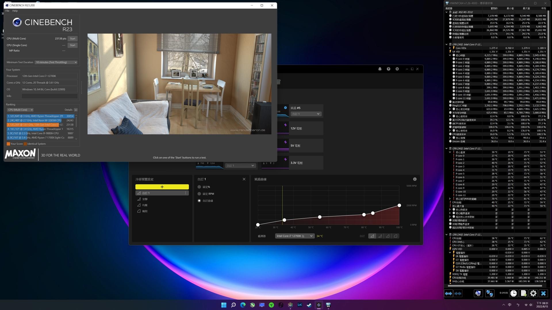 【心得】DeepCool 360一體式水冷 LS720簡單測試 @電腦應用綜合討論 哈啦板 - 巴哈姆特