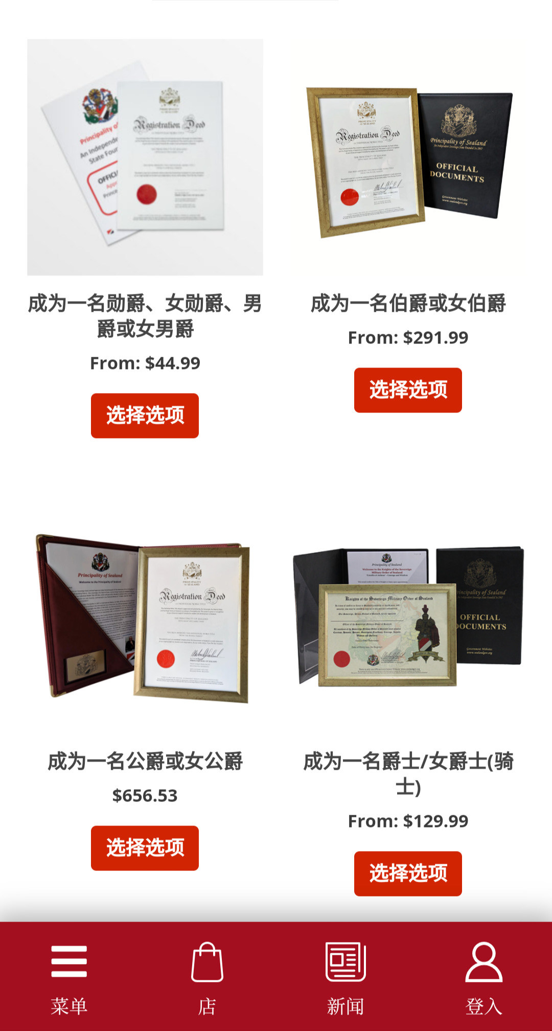 RE:【講談閒聊】講談Vtuber八卦串@講談說論哈啦板- 巴哈姆特