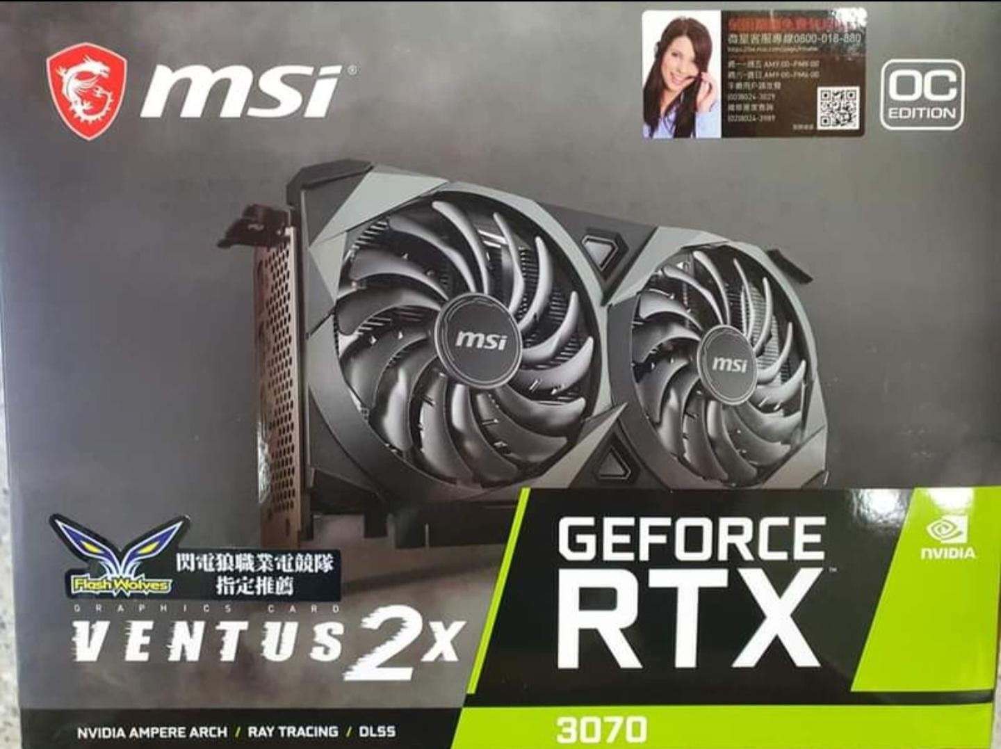 GeForce RTX 3070 VENTUS 2X OC 非LHR - PC/タブレット