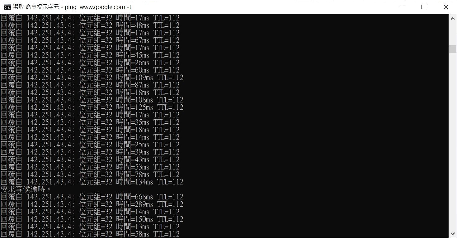 не могу установить стим ascii фото 114