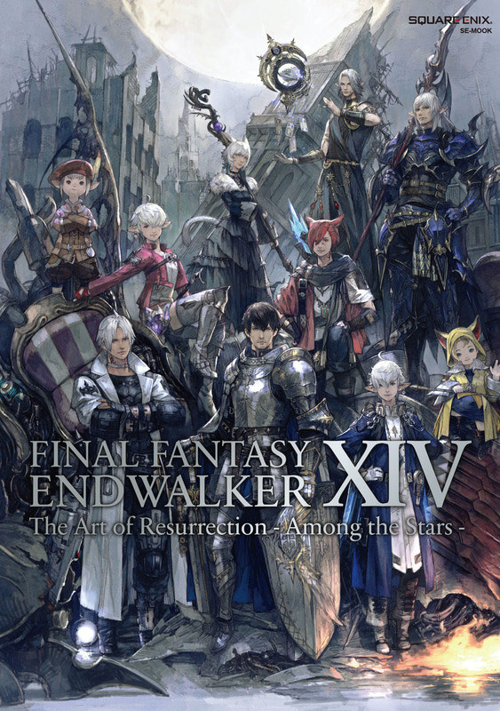 Ff14 Ffxiv Ff14場外串 場外休憩區哈啦板 巴哈姆特