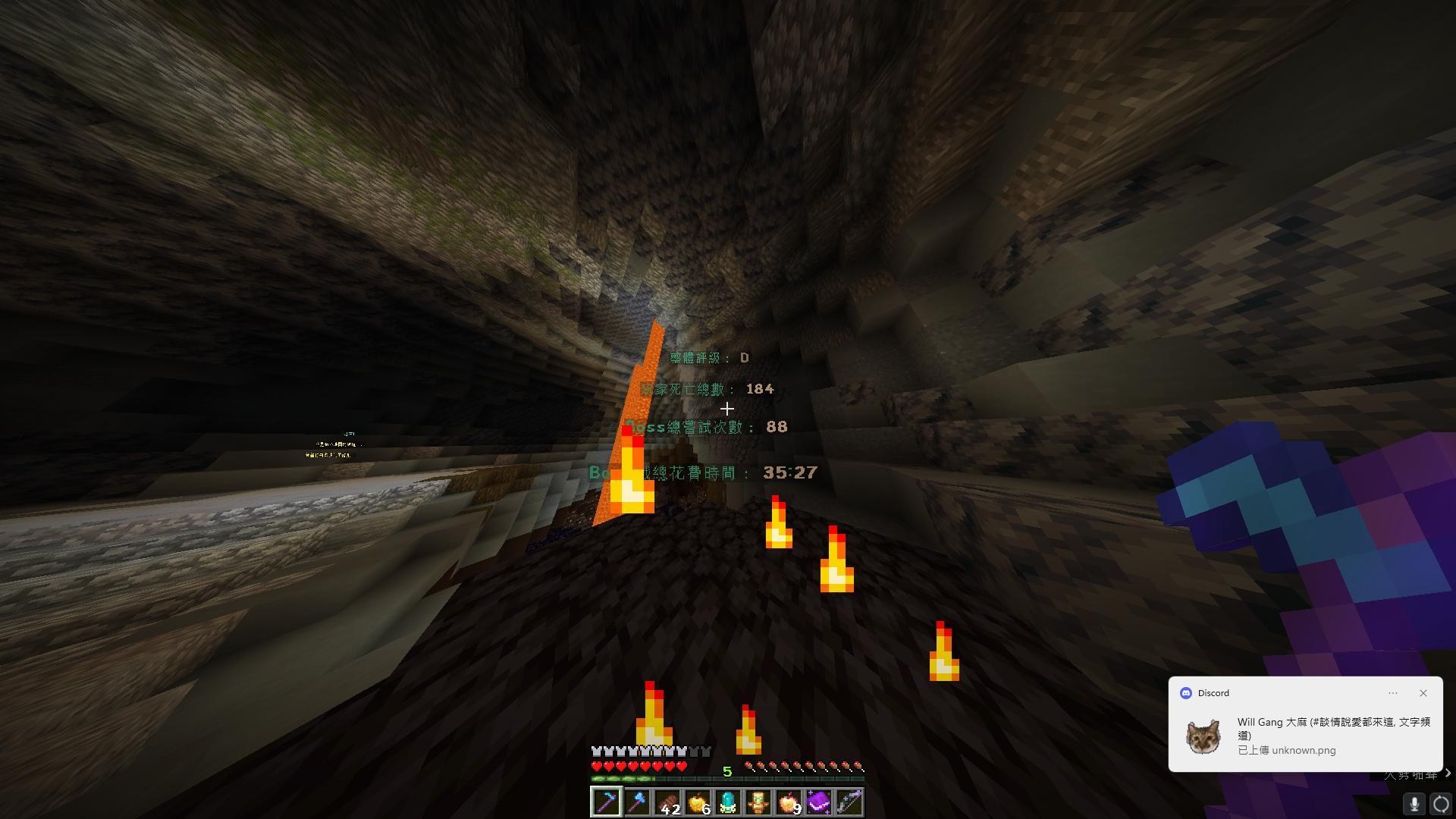 RE:【情報】【1.18.2 冒險地圖】《Evernight | 永夜》- 第一章 @Minecraft 我的世界（當個創世神） 哈啦板 - 巴哈姆特