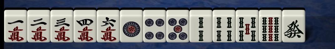 剛剛用恍神狀態連打三場日麻 - playsam1的創作 - 巴哈姆特
