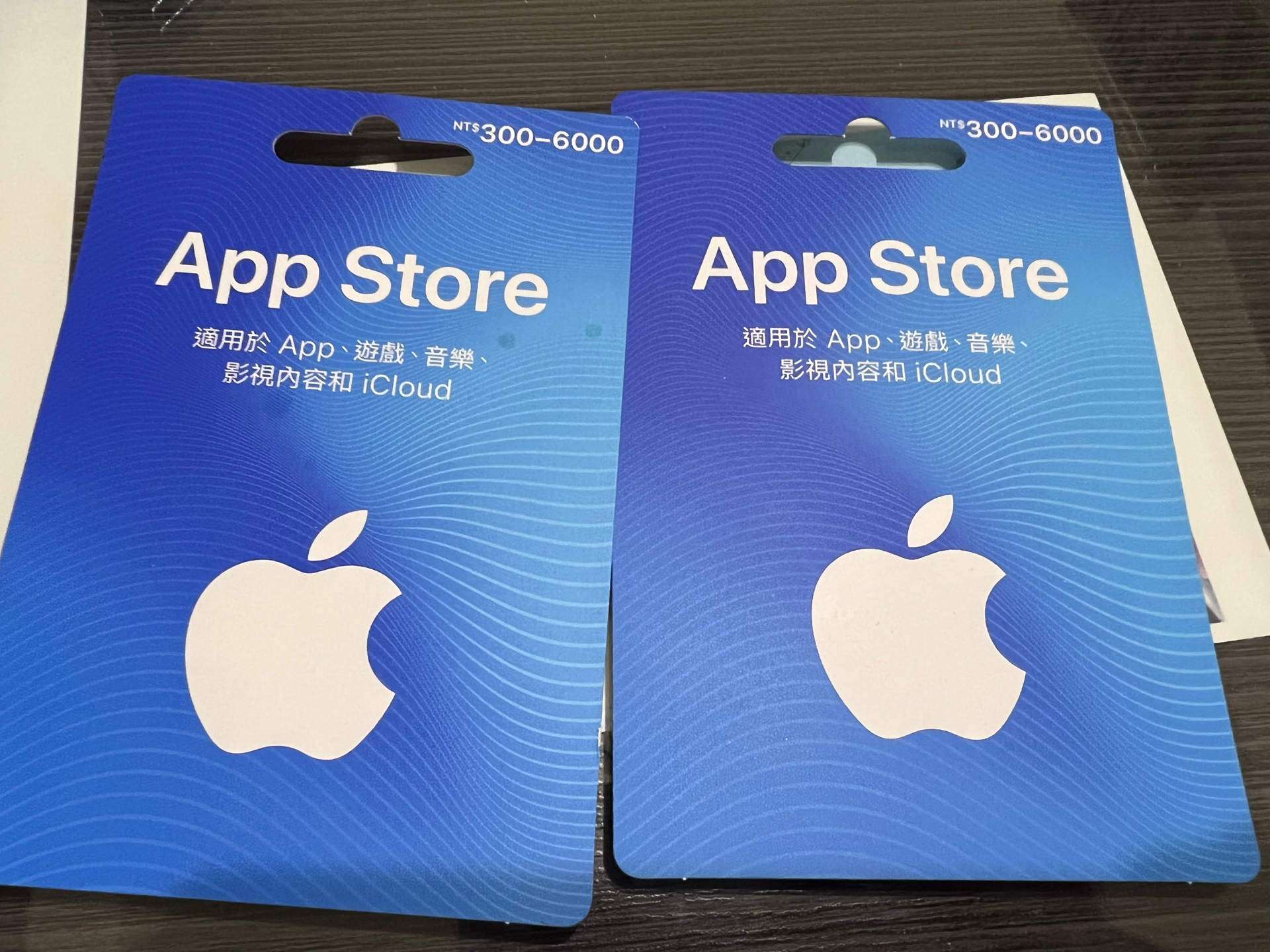 問題】AppStore禮品卡儲值@崩壞：星穹鐵道哈啦板- 巴哈姆特