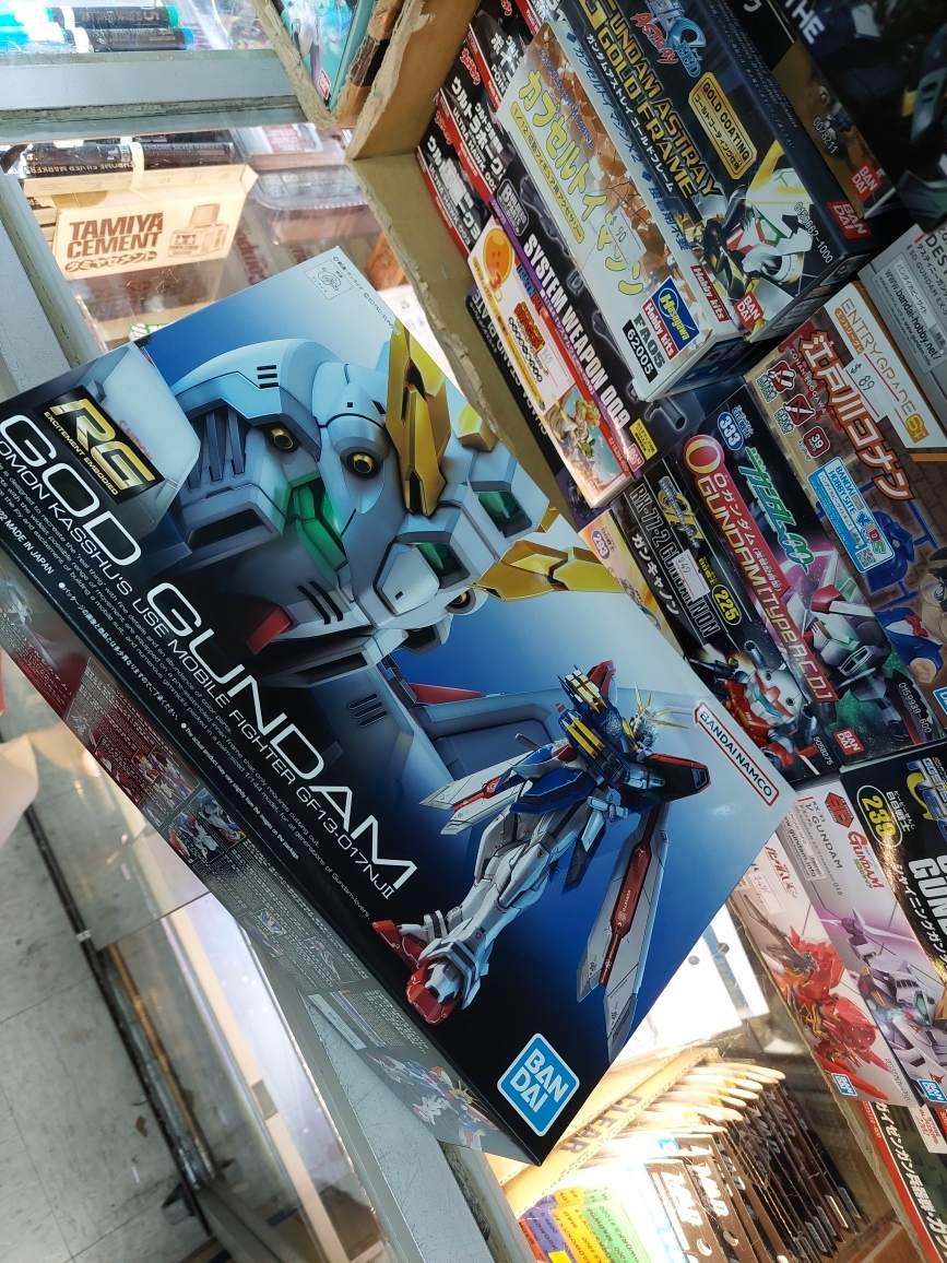 Re 情報 Rg 1 144 神鋼彈 即將於08 月13 發售官方釋出盒繪 試作品圖 模型技術與資訊哈啦板 巴哈姆特