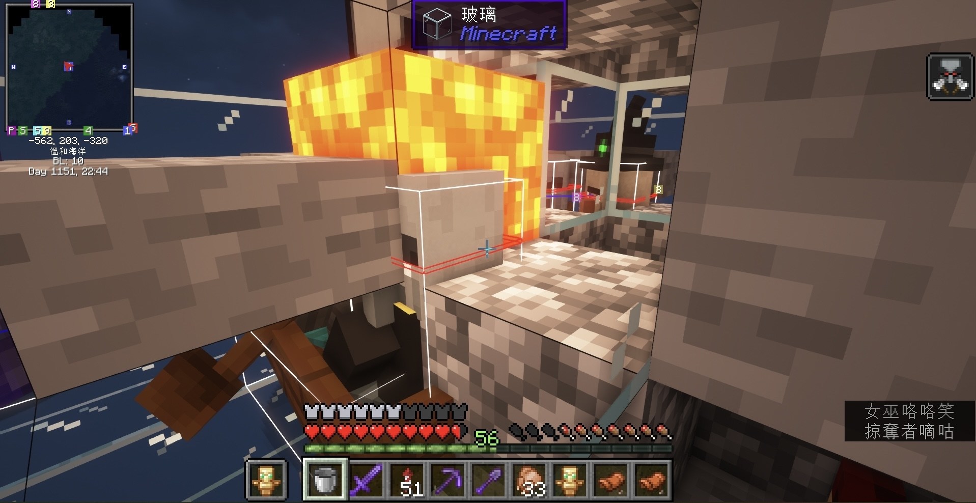 【問題】單突襲農場的喚魔者處理 @Minecraft 我的世界（當個創世神） 哈啦板 - 巴哈姆特