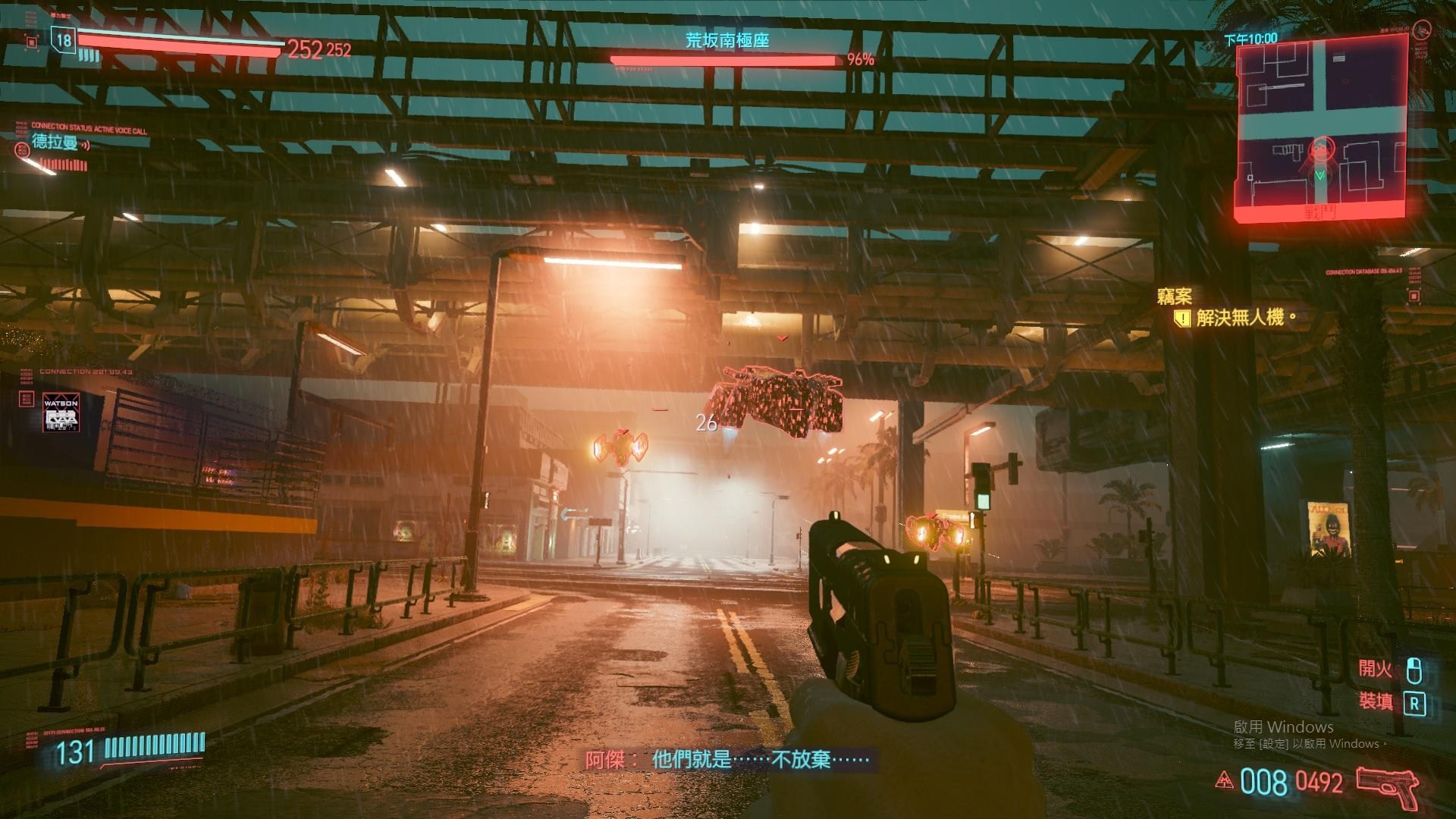 松本秀人的動態- 巴哈姆特