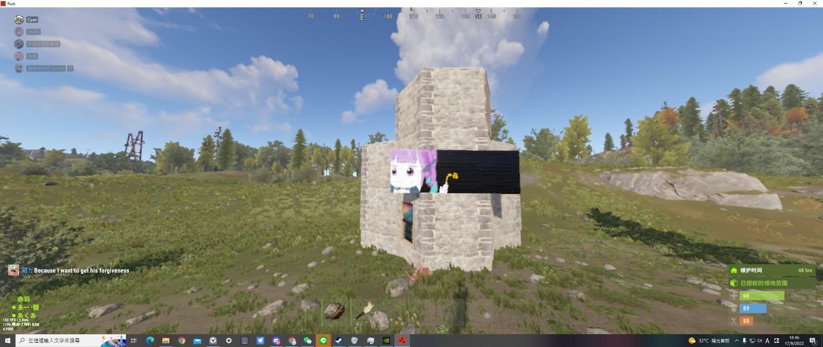 【問題】RUST的 樂器 @RUST 哈啦板 - 巴哈姆特