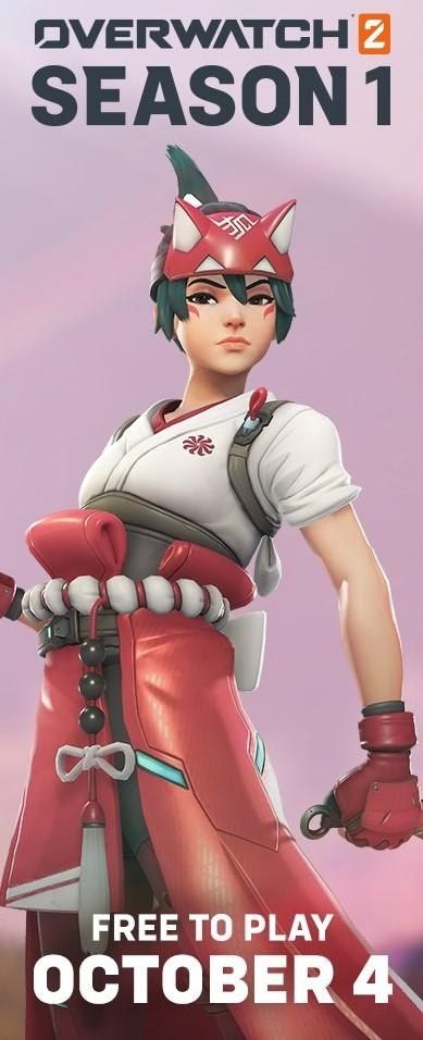 【情報】Overwatch 2 說明：戰鬥通行證、商店、英雄解鎖.. 等。 @鬥陣特攻 哈啦板 - 巴哈姆特