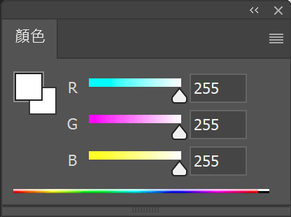 【問題】photoshop 10bit繪圖設定 @電腦應用綜合討論 哈啦板 - 巴哈姆特