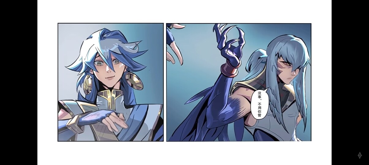 討論 緹莉故事分析來了 誰說緹莉拆追光者的cp 我說她讓追光者更香了 傳說對決arena Of Valor 哈啦板