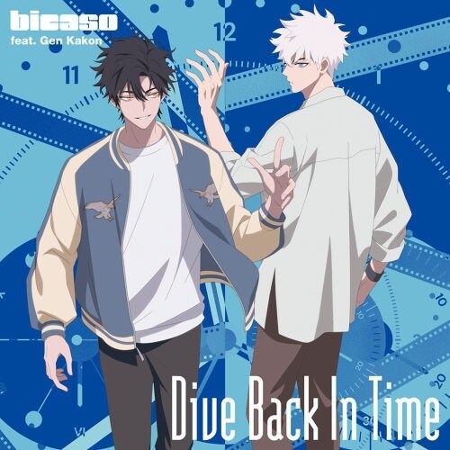 時光代理人 Dive Back In Time 歌詞翻譯 Yui0918516的創作 巴哈姆特