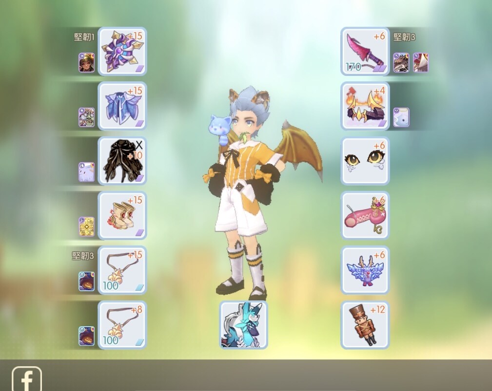 心得】刺客玩法心得@RO仙境傳說：守護永恆的愛哈啦板- 巴哈姆特