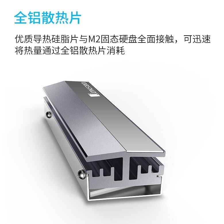  m2 ssd kingston kc3000 1tb 