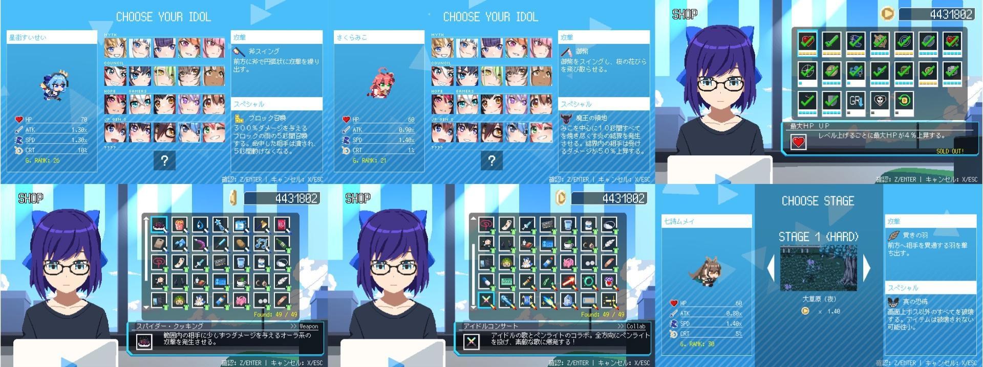 RE:【情報】Kay Yu製作的同人遊戲 - Holocure(9/9號大更新上線，可以下載更新了!) @虛擬 Youtuber（Vtuber ...