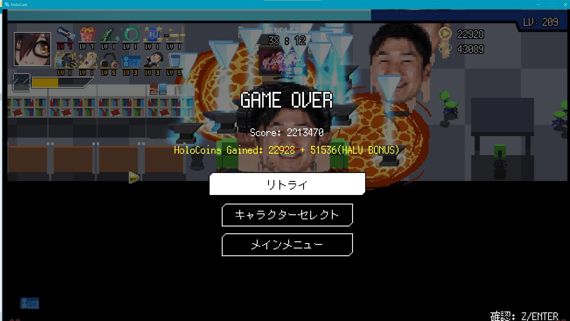 RE:【情報】Kay Yu製作的同人遊戲 - Holocure(9/9號大更新上線，可以下載更新了!) @虛擬 Youtuber（Vtuber ...