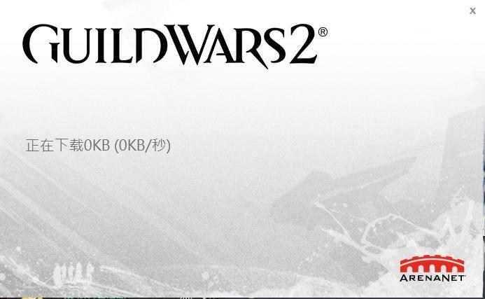 【問題】下載資料的視窗出現中文 @激戰 2（Guild Wars 2 ） 哈啦板 - 巴哈姆特