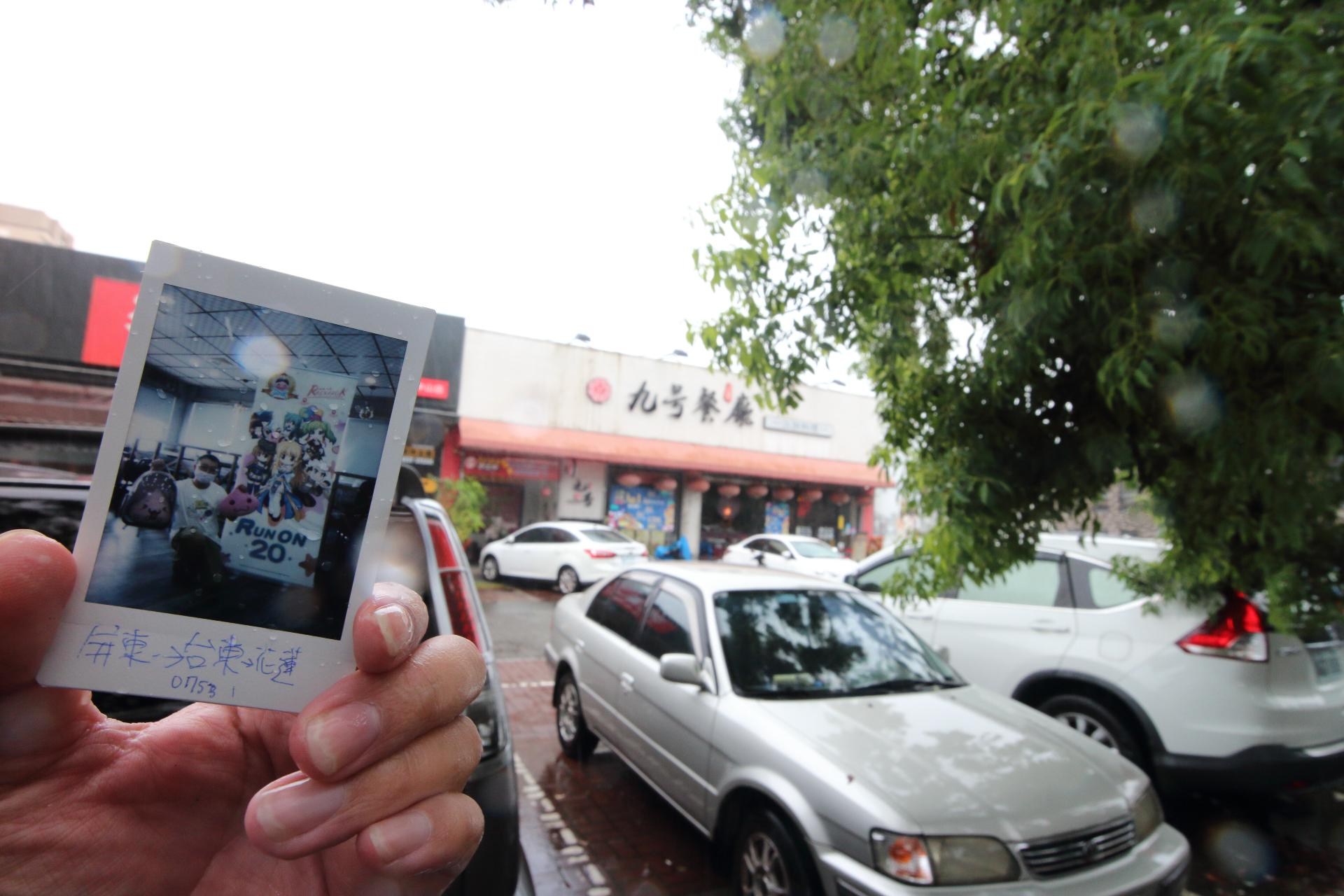 RE:【情報】RUN ON 20 活動現場餐敘問答整理，一些活動照片整理@RO 仙境傳說Online 哈啦板- 巴哈姆特