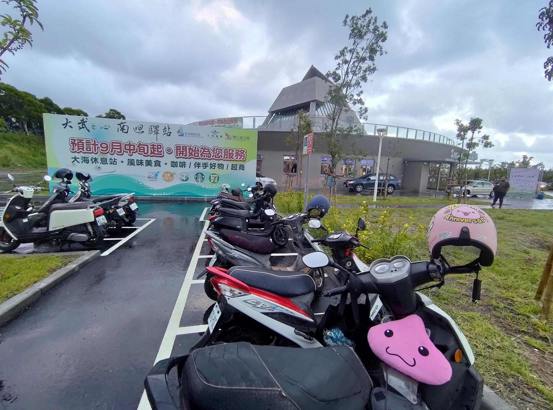 RE:【情報】RUN ON 20 活動現場餐敘問答整理，一些活動照片整理@RO 仙境傳說Online 哈啦板- 巴哈姆特