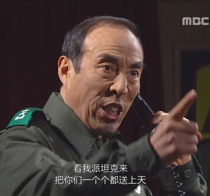 【情報】回收這個看看 @場外休憩區 哈啦板 - 巴哈姆特