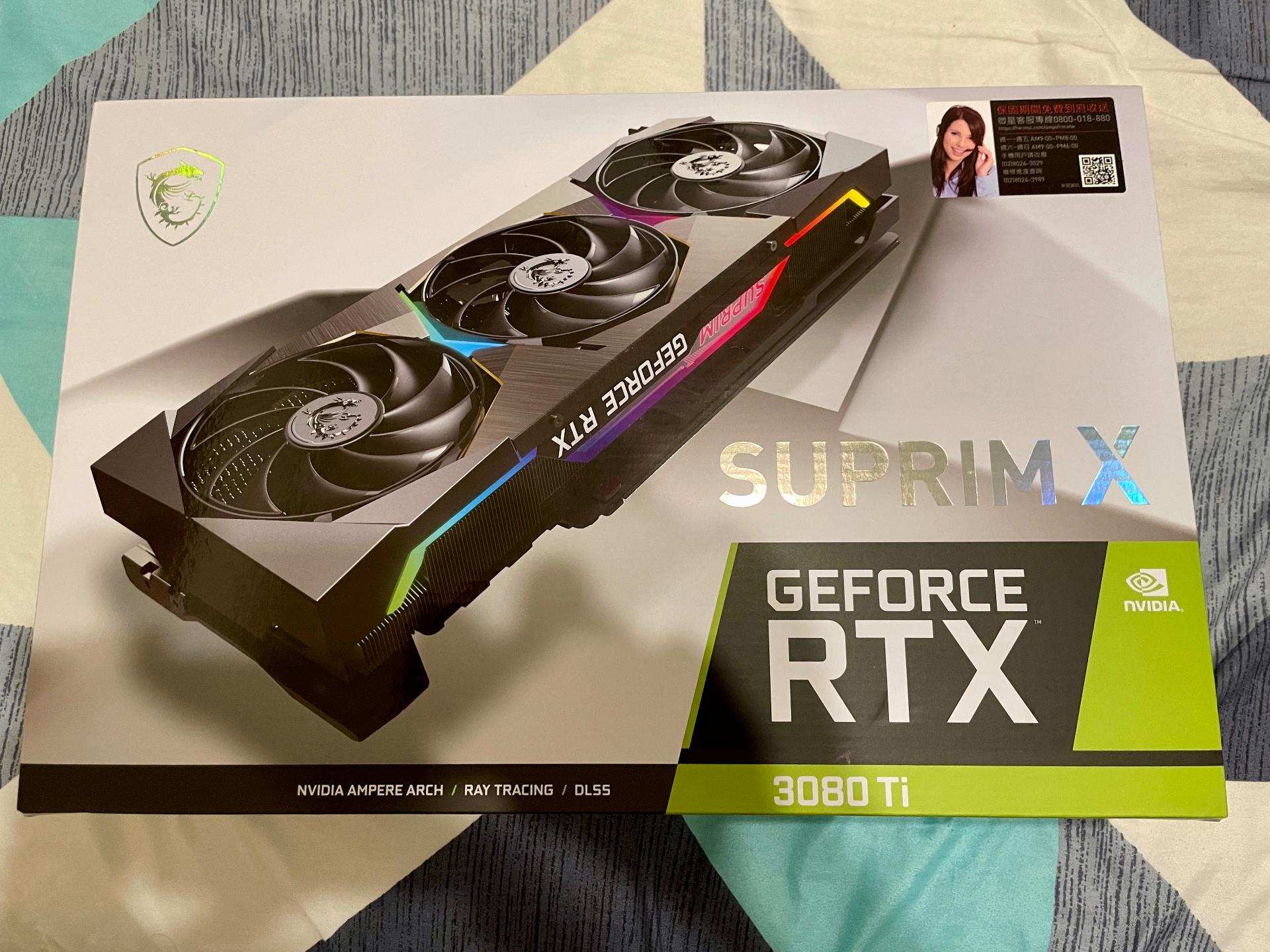 出售】 微星MSI RTX 3080 Ti SUPRIM X 12G 魔龍@ACG二手交易板哈啦板