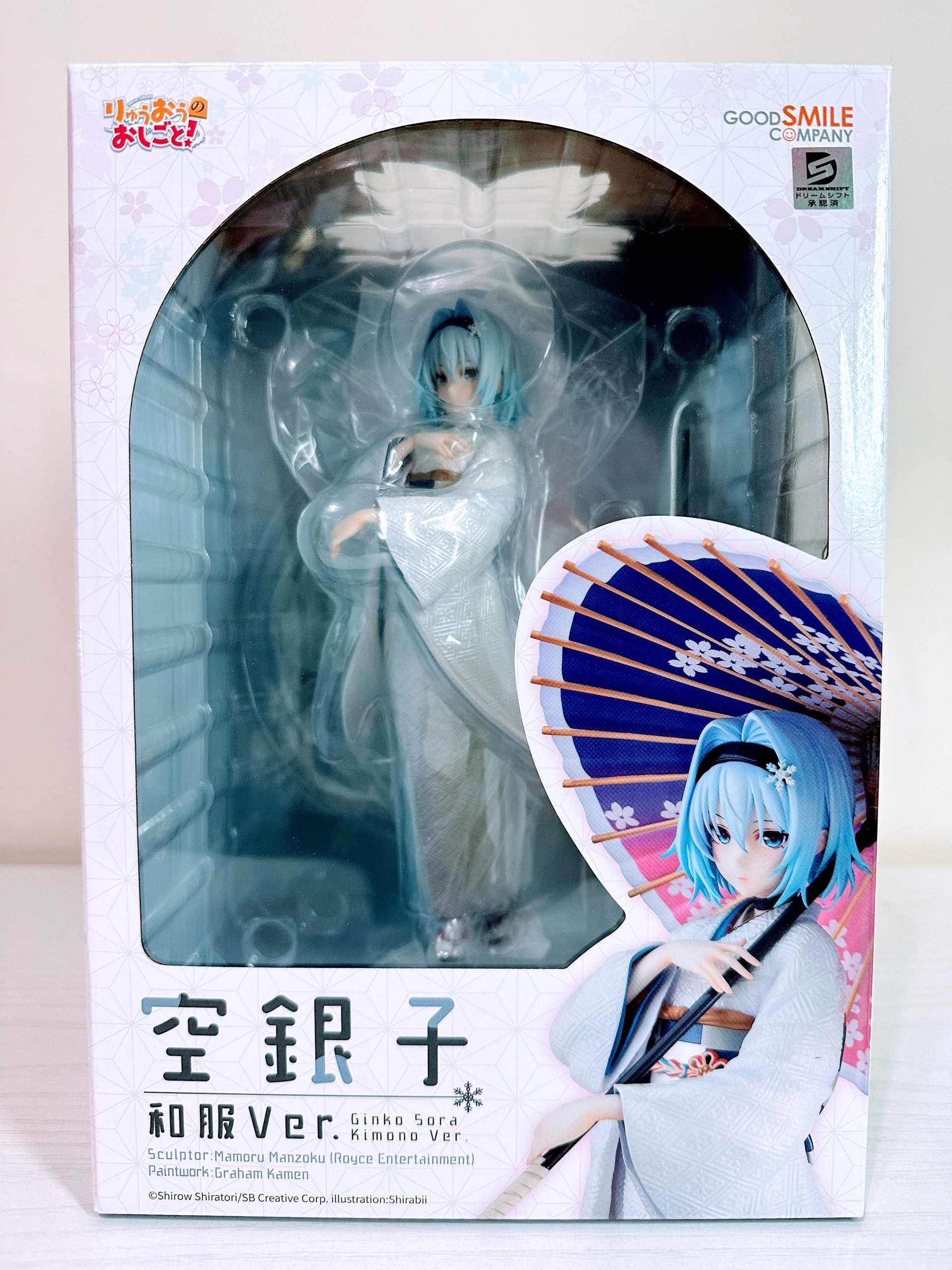 りゅうおうのおしごと！ 空銀子 和服Ver. 1/7スケール 空 銀子 和服ver. 1/