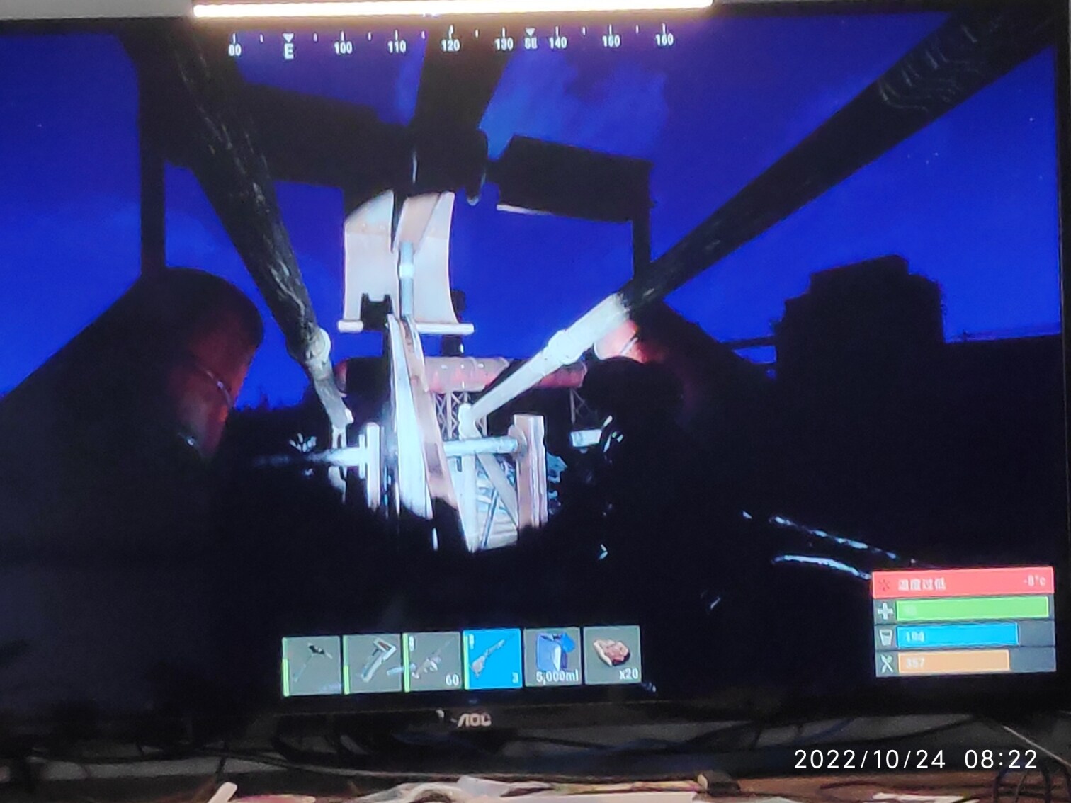 RE:【討論】來幫各位回答Rust遊戲內的問題 @RUST 哈啦板 - 巴哈姆特