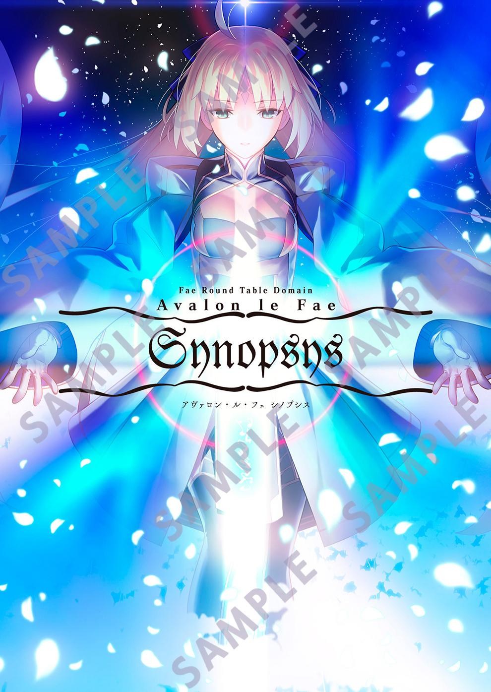 【情報】Fae Round Table Domain Avalon le Fae Synopsys（完整譯完） @Fate/Grand ...