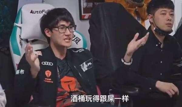 【問題】369到底強不強？ @英雄聯盟 League of Legends 哈啦板 - 巴哈姆特