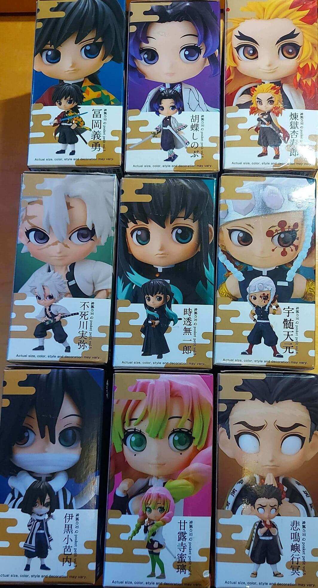 閒聊】QPosket Peiti 鬼滅之刃九柱開箱@綜合公仔玩具討論區哈啦板- 巴