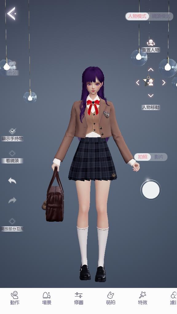 【以閃亮】間桐櫻 - makusu736的創作 - 巴哈姆特