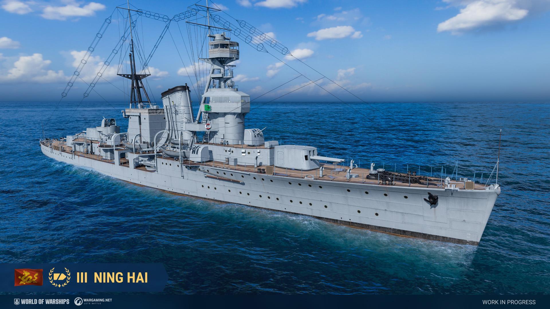 情報】The Daily Bounce : 加值船艦超測數據-寧海@戰艦世界World of Warships 哈啦板- 巴哈姆特