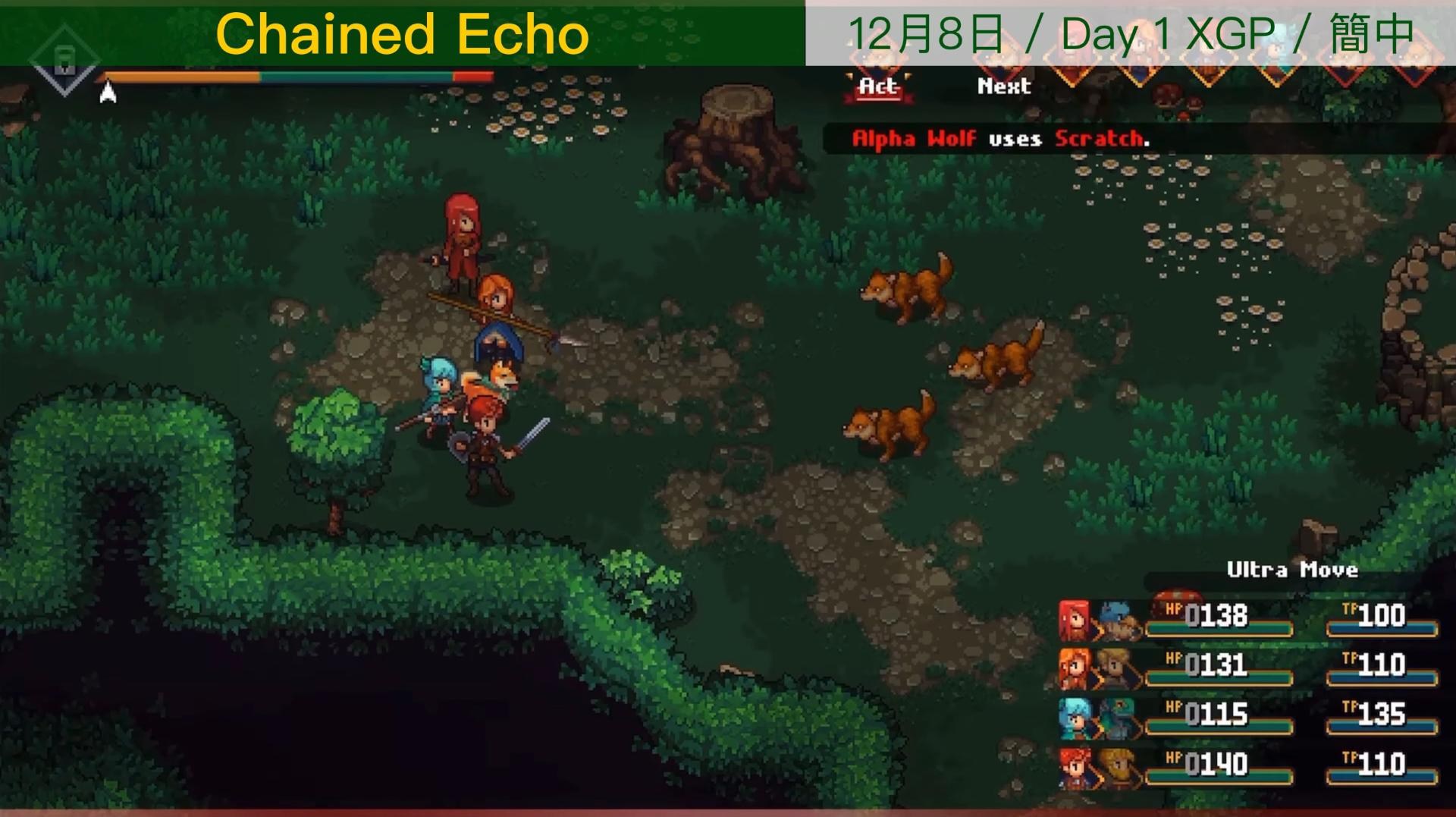 JRPG Chained Echoes coming Day One to Game Pass on December 8th - Gaming -  XboxEra